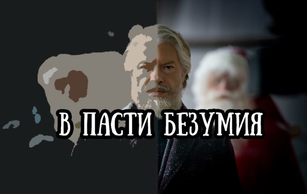 современные российские фильмы