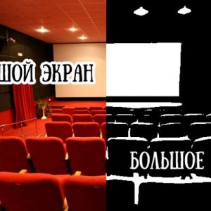 кинотеатр заневский