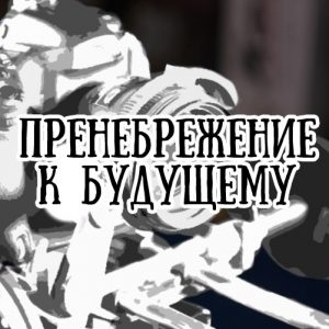 цифровое кино