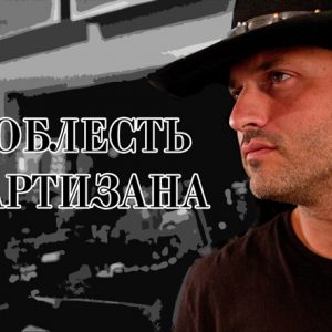 роберт родригес